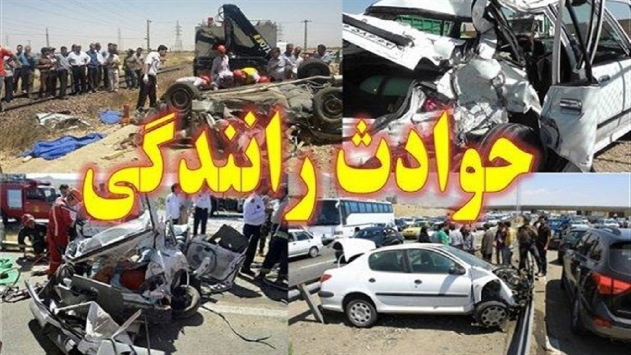 آمار تصادفات درسال گذشته منجر به فوت در بخش فشافویه 23 نفر بوده است