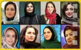 همبستگی جشنواره فیلم زنان آلمان با سینماگران زن ایران علیه آزار و خشونت جنسی
