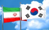 کره‌ جنوبی به‌دلیل سرمقاله روزنامه کیهان، سفیر ایران را احضار کرد