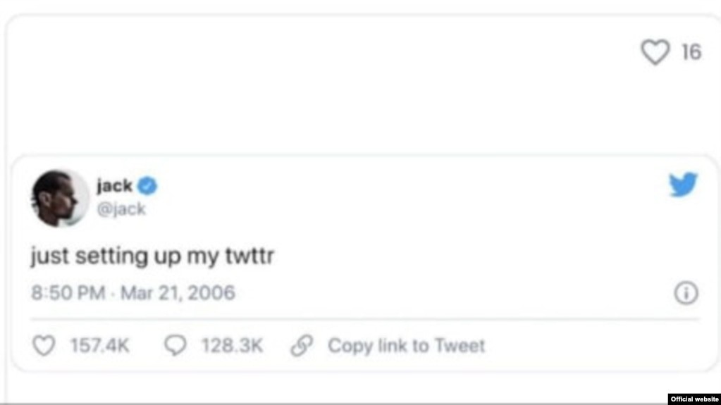 اولین توئیت جک دورسی که به صورت رمزکلید یگانه به سینا استوی فروخته شد.