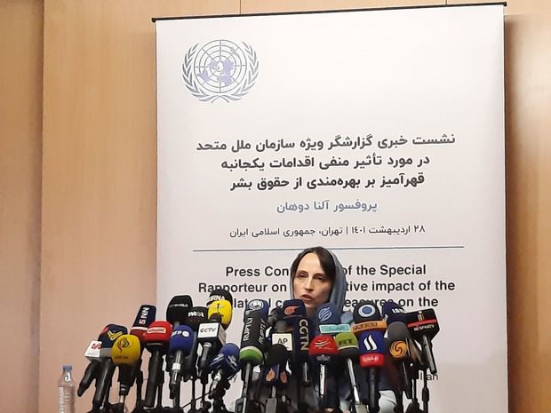 گزارشگر ویژه سازمان ملل در تهران