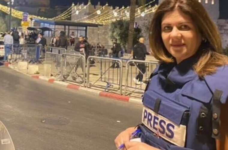 شیرین ابو عاقله خبرنگار سرشناس الجزیره به شهادت رسید