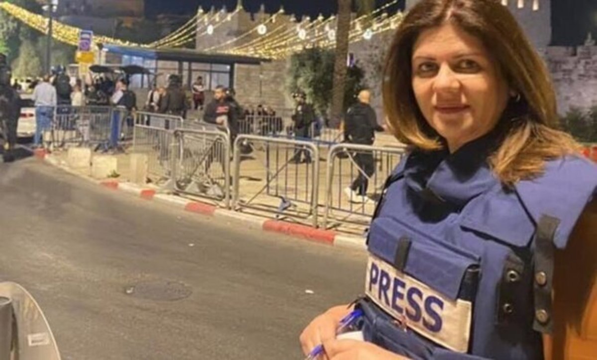 شیرین ابو عاقله خبرنگار سرشناس الجزیره