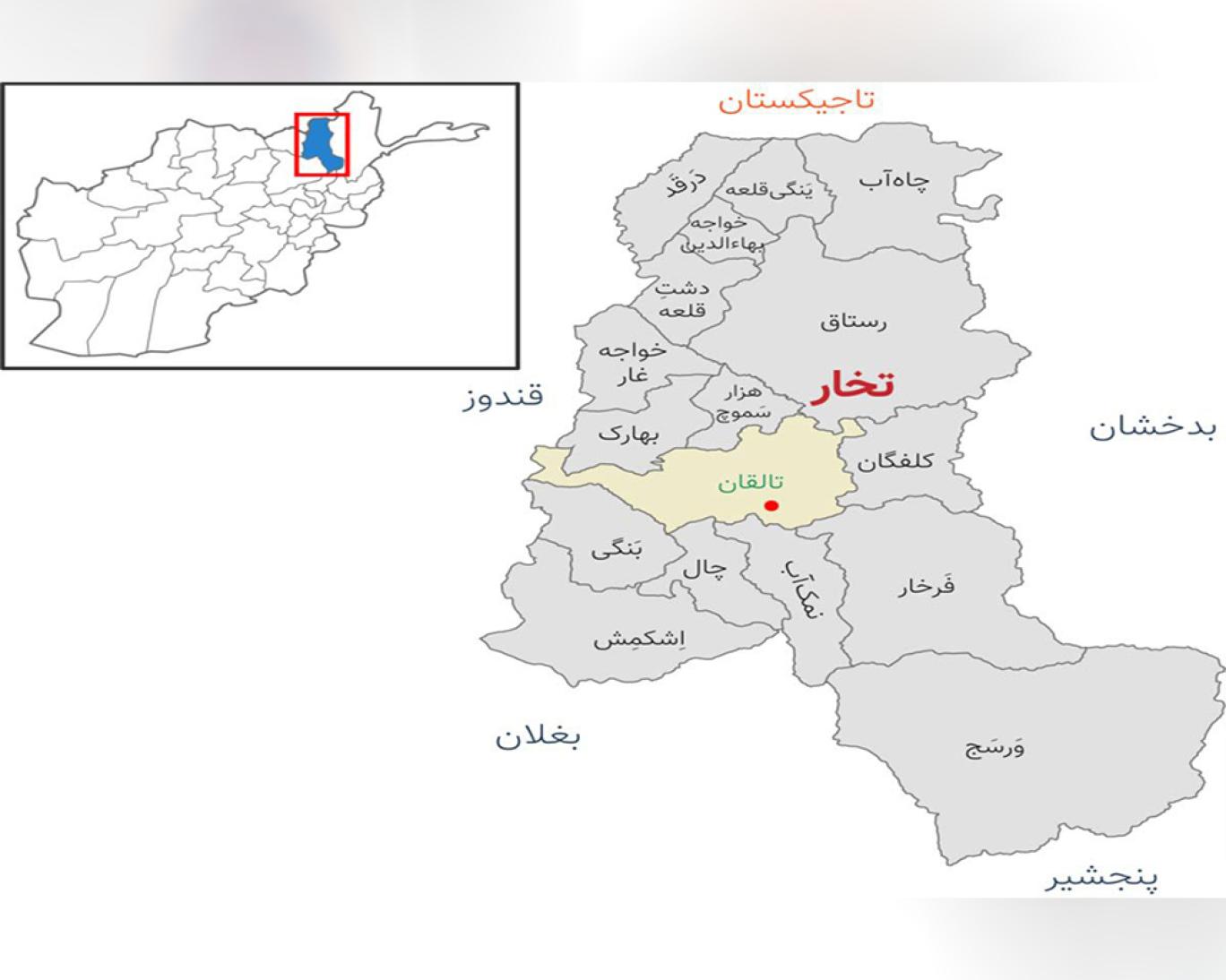 به گفته داعش این حمله از شهرستان خواجه غار، استان تخار در همسایگی کشور تاجیکستان صورت گرفت