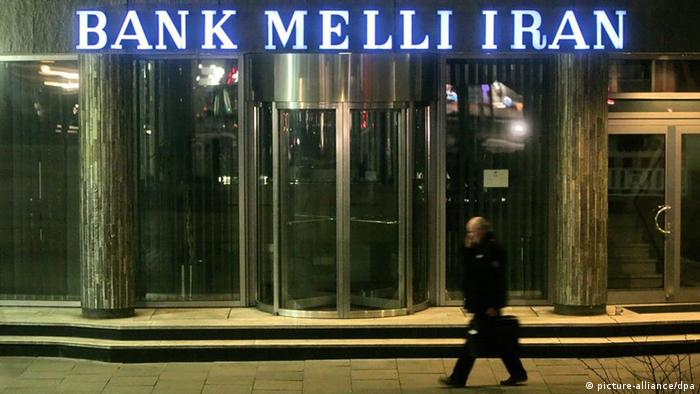 آغاز رسیدگی به شکایت بانک ملی ایران علیه شرکت تله‌کوم آلمان