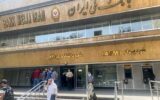 سرقت از بانک ملی؛ مقامات قضایی و پلیس تهران: سارقان دستگیر شدند