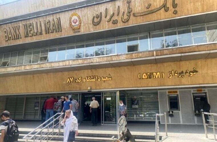 سرقت از بانک ملی؛ مقامات قضایی و پلیس تهران: سارقان دستگیر شدند