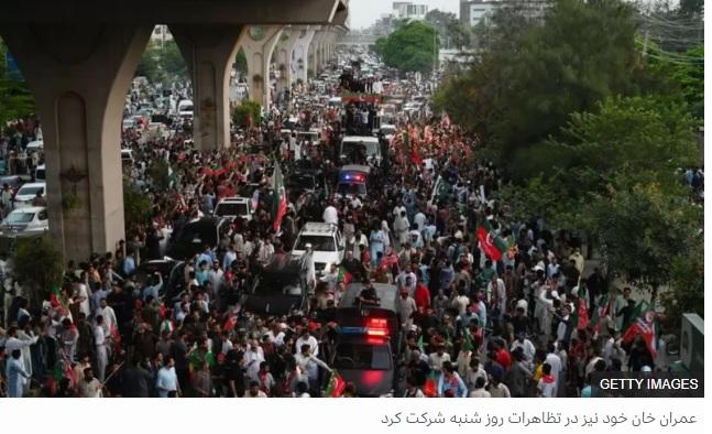 تظاهرات هزاران نفر از هواداران عمران خان در اسلام‌آباد