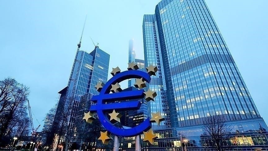 بانک مرکزی اروپا نرخ بهره را نیم درصد افزایش داد