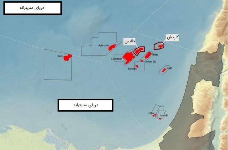 توافق اسرائیل با قرارداد مرز دریایی با لبنان