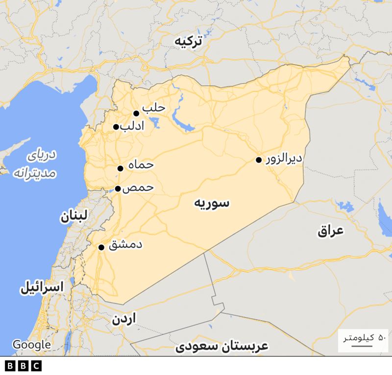 سازمان ملل اعلام کرد: تحولات اخیر سوریه بیش از یک میلیون آواره برجای گذاشته است