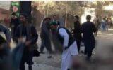 داعش مسئولیت انفجار در غرب کابل را بر عهده گرفت