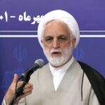 مخالفت رئیس قوه قضائیه ایران با صدوراحکام ضعیف برای عناصر اصلی اغتشاشات