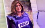 اسرائیل از همکاری با تحقیق درباره کشته شدن شیرین ابوعاقله سرباز زد