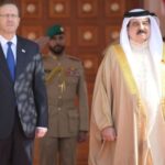 رئیس جمهور رژیم صهیونیستی اسرائیل وارد بحرین شد