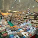 مقتدی صدر نمایشگاه بین المللی کتاب عراق را تحریم کرد
