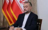 وزیر امورخارجه ایران:به دولت فرانسه اجازه نمی‌دهیم پایت را از گلیم خود فراتر بگذاری