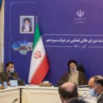 رئیس جمهور ایران برنامه 10 ساله توسعه راهبردی فضا را تصویب کرد