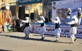 اسلامشهر میزبان جشنواره ملی اقوام و عشایر ایران+ فیلم