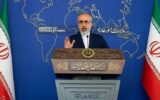 کنعانی: در عدم دعوت از ایران در کنفرانس مونیخ نقض غرضی صورت گرفت