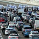 تشدید اعتراضات در اسرائیل به طرح تغییر قوانین در نظام قضایی