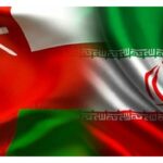 لغو ویزای عمان برای ایرانیان