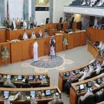 دادگاه قانون اساسی کویت، پارلمان این کشور را منحل کرد