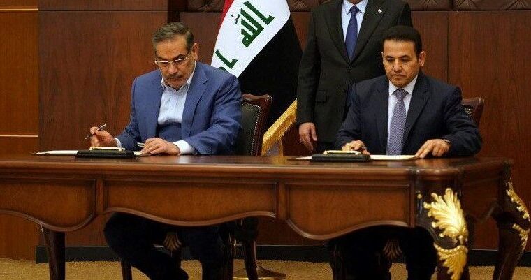 ایران و عراق یک توافق امنیتی امضا کردند