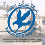 اعلام وضعیت اضطراری در کویت به دلیل نشت نفت