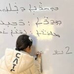 تدریس زبان سریانی در 265 مدرسه در عراق