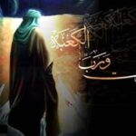 علم امام علی(ع)به شهادت خود