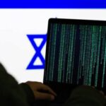 حملات گسترده سایبری به چند سامانه الکترونیکی و بانکی اسرائیل