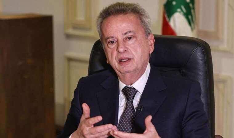 پلیس بین‌الملل  برای رئیس بانک مرکزی لبنان حکم بازداشت بین‌المللی صادر کرد