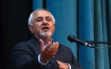 ظریف در سخنرانی آنلاین در کلاب هاوس از برجام، سیاست‌های اسرائیل مقابل ایران گفت