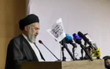 نشست فوق‌العاده علمای شیعه افغانستان؛ طالبان تمامی محدودیت‌های مراسم محرم را بردارند