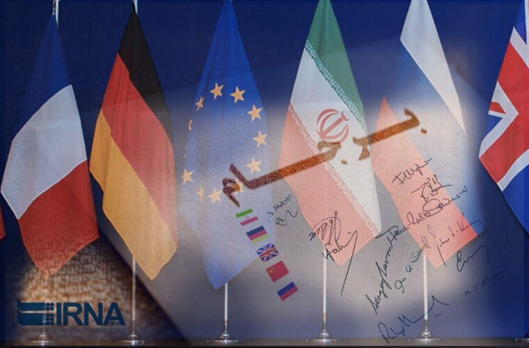 روزنامه گاردین: تمدید تحریم موشکی ایران توسط اروپا نقض برجام است