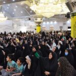 جشن بزرگ خانوادگی تجلی حیا در حرم حضرت عبدالعظیم (ع)