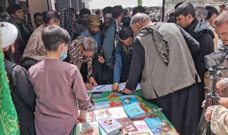 شیعیان افغانستان خواستار رفع محدودیت طالبان بر عزاداری محرم شدند