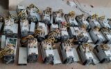 کشف ۳۰ دستگاه ماینر استخراج بیت کوین در شهرک صنعتی شمس آباد