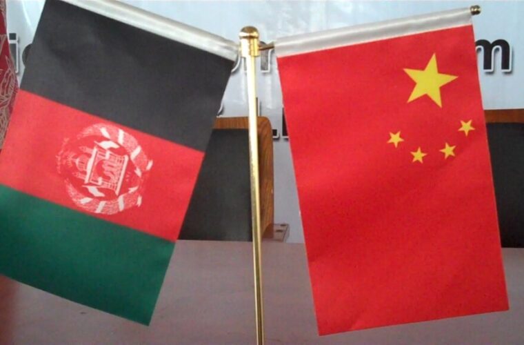 افغانستان برای چین چقدر مهم است؟