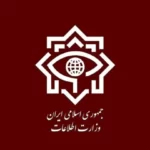 خنثی سازی 30 انفجار همزمان در تهران و بازداشت 28 تروریست
