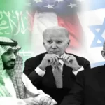 چالش‌های در مسیر عادی‌سازی روابط عربستان و اسرائیل
