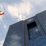 بانک مرکزی ایران:یک میلیون و ۸۰ هزار زائر، ارز اربعین دریافت کردند
