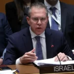 سفیر اسرائیل در سازمان ملل: به مقامات سازمان ملل ویزا نمی دهیم