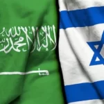 تعویق مذاکرات عادی‌سازی روابط عربستان سعودی و رژیم صهیونیستی اسرائیل