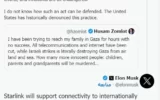 واکنش ایلان ماسک به درخواست‌ها برای فعال کردن اینترنت «استارلینک» در غزه