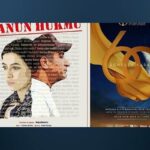 جشنواره فیلم پرتقال طلایی آنتالیای ترکیه لغو شد