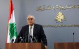 وزیر خارجه لبنان:اسرائیل می‌خواهد این جنگ را با ما شروع کند