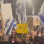 هزاران نفر از شهروندان سرزمین اشغالی قدس خواستار استعفای فوری نتانیاهو شدند