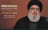 نصرالله دبیرکل حزب الله لبنان: به درگیری‌های مرزی اکتفا نخواهیم کرد